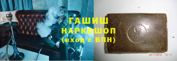 mix Бородино